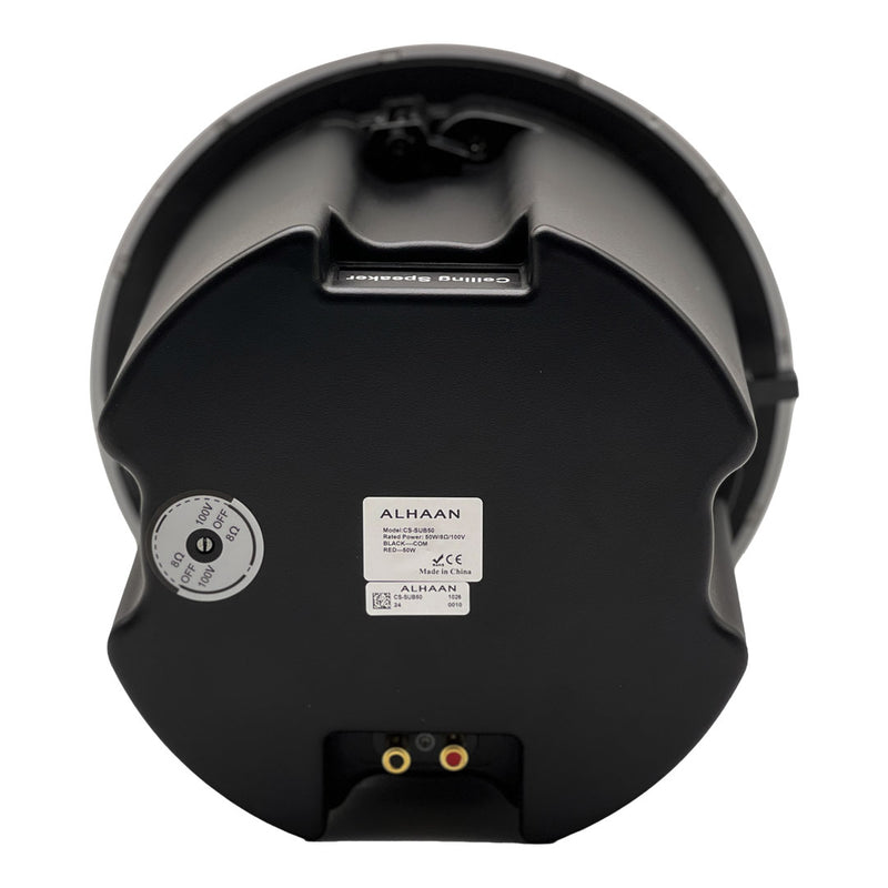 Alhaan CS-SUB50 50W 8 inch Ceiling subwoofer