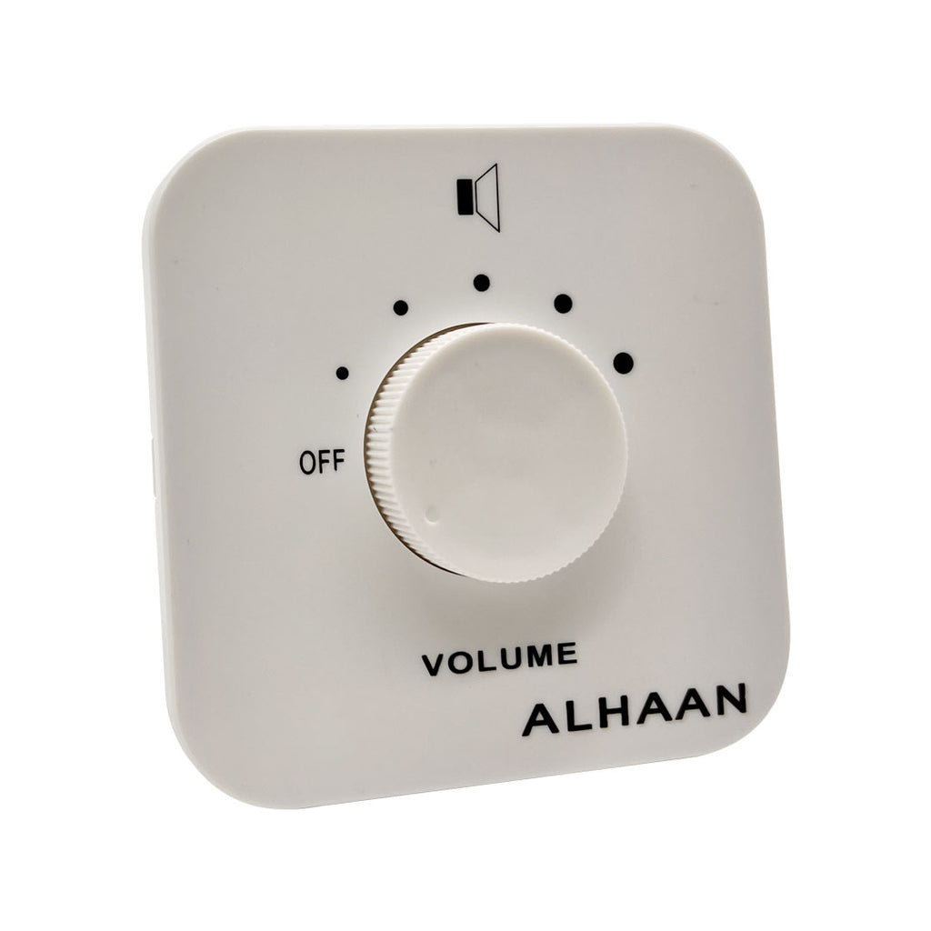 Alhaan SVC-10S 10W Volume Control