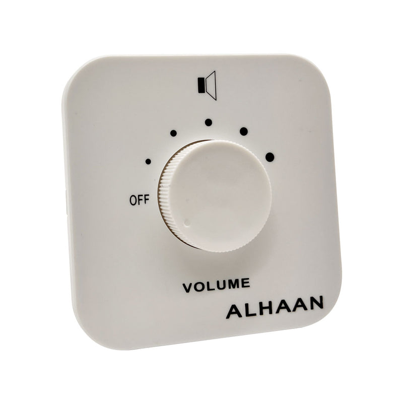 Alhaan SVC-10S 10W Volume Control