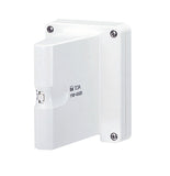 TOA UHF Wall Mount Wireless Antenna YW-4500