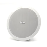 Alhaan CS-806 6 Inch Low Impedance Ceiling Speaker - 6W