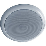 BOSCH LC1-UM12E8 Modular Ceiling Loudspeaker 12W | FKGTC