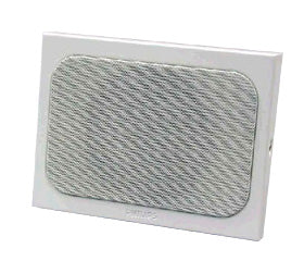 BOSCH LBC 3018/01 Metal Cabinet Loudspeaker | FKGTC