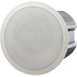 BOSCH LC20 PC60G6-8 Ceiling loudspeaker, 60W, 8 | FKGTC
