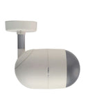 BOSCH LP1-UC20E Unidirectional Sound Projector | FKGTC