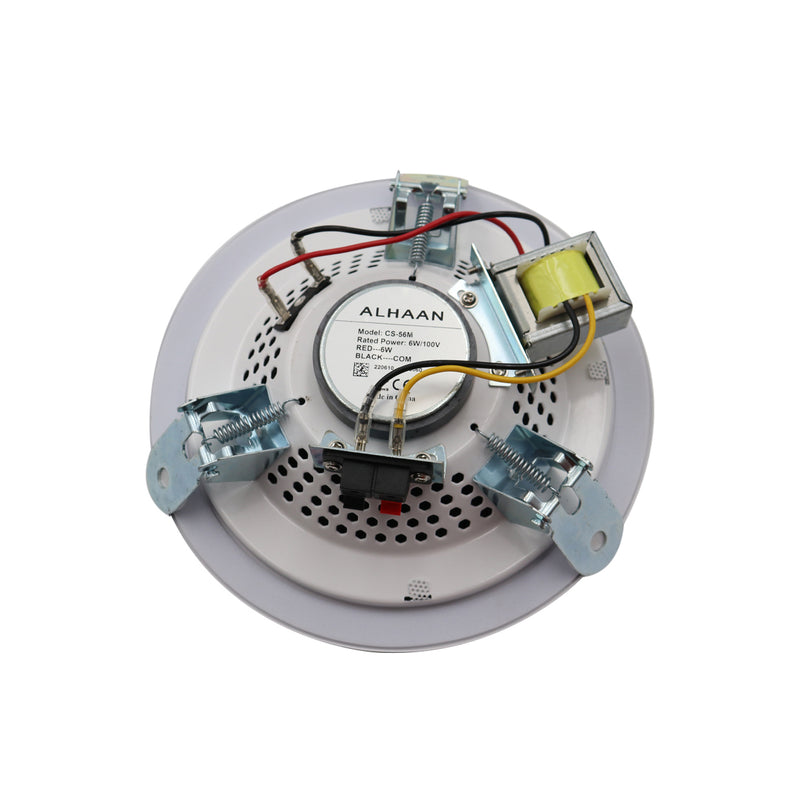 Alhaan CS-56M 5 inch,6W Fast Mount Metal Ceiling Speaker