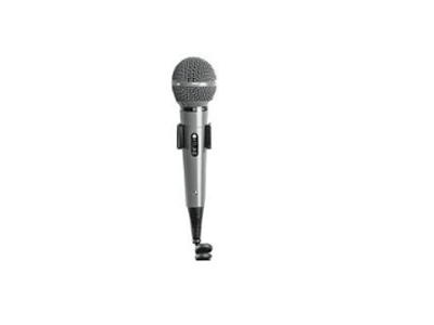 BOSCH LBB 9099/10 Unidirectional Handheld Microphone | FKGTC