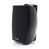 Alhaan SWS-30B 30W Cabinet Speaker (Indoor)