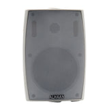 Alhaan SWS-30W 30W Cabinet Speaker (Indoor)