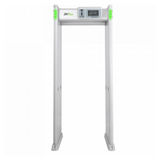 ZKTECO - Walk Through Metal Detector ZK-D3180S | FKGTC