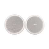 Alhaan BCS-10WKIT Bluetooth speaker kit